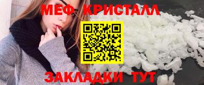 бутик Михайловка