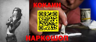 метадон Михайловск