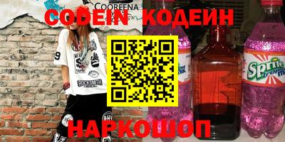 метадон Михайловск