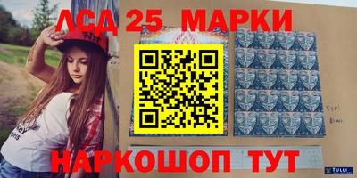 первитин Мирный