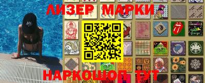 первитин Мирный