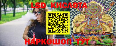 бутик Михайловка