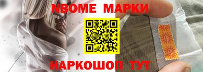 метадон Михайловск