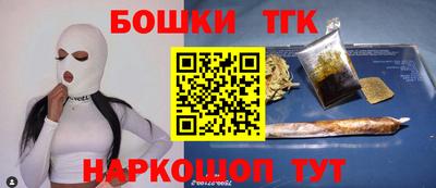 первитин Мирный