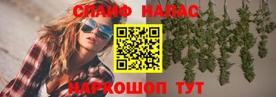 метадон Михайловск