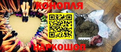 бутик Михайловка