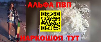 метадон Михайловск