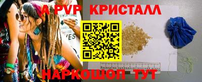 каннабис Набережные Челны