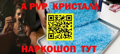 метадон Михайловск