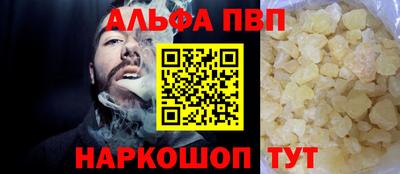метадон Михайловск