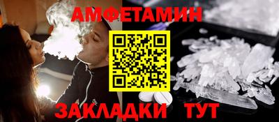 первитин Мирный