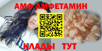 каннабис Набережные Челны
