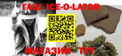 первитин Мирный