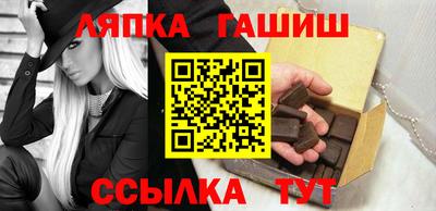 бутик Михайловка