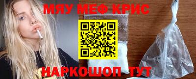метадон Михайловск