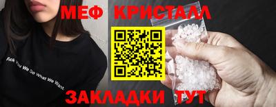 метадон Михайловск